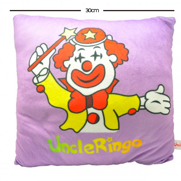 Uncle_Ringo_Pillow_Purple_With_Measurement